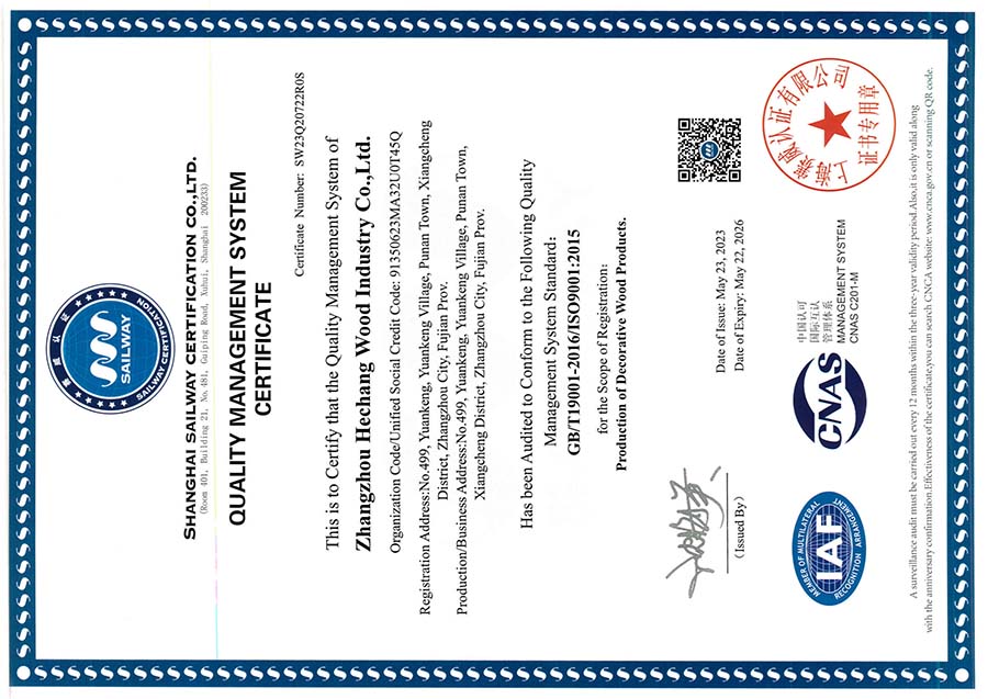 Certyfikowana przez ISO fabryka formowania drewna - przemysł drzewny zhangzhou hechang